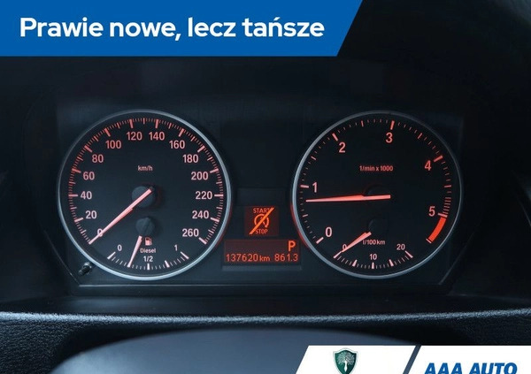 BMW X1 cena 61500 przebieg: 137599, rok produkcji 2015 z Zbąszyń małe 301